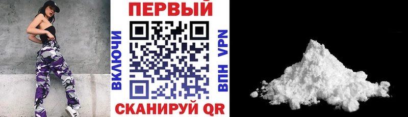АМФЕТАМИН VHQ  Усть-Кут 