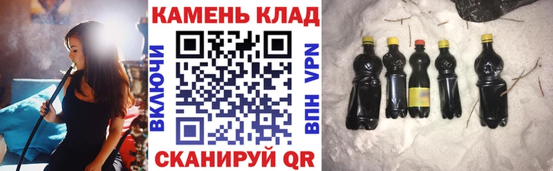 mega   Усть-Кут  ГАШИШ Premium 