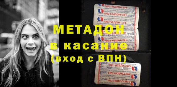 хмурый Медногорск