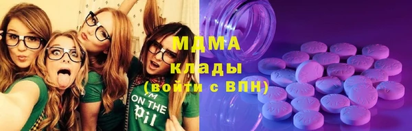 кокаин премиум Мегион