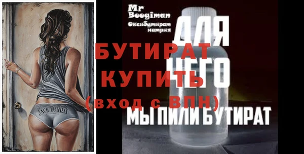 кокаин премиум Мегион