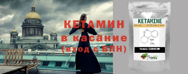 кокаин премиум Мегион