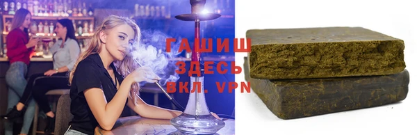 кокаин премиум Мегион