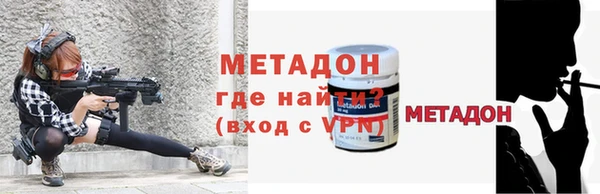 кокаин премиум Мегион