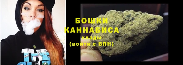 кокаин премиум Мегион