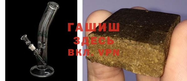кокаин премиум Мегион