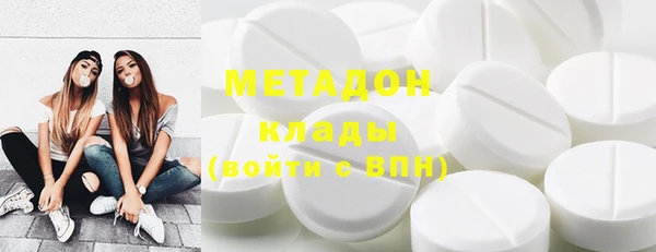 хмурый Медногорск
