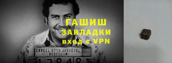 хмурый Медногорск