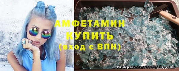 кокаин премиум Мегион