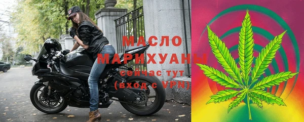 мескалин Медвежьегорск
