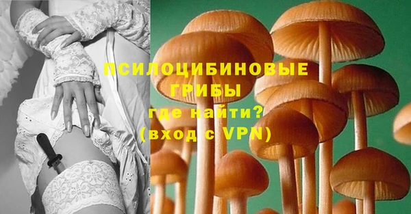 кокаин премиум Мегион