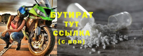 кокаин премиум Мегион