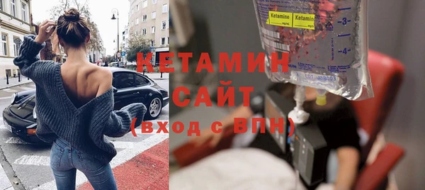 кокаин премиум Мегион