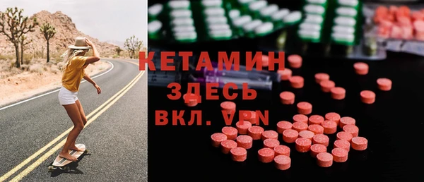 прущие крисы Березники
