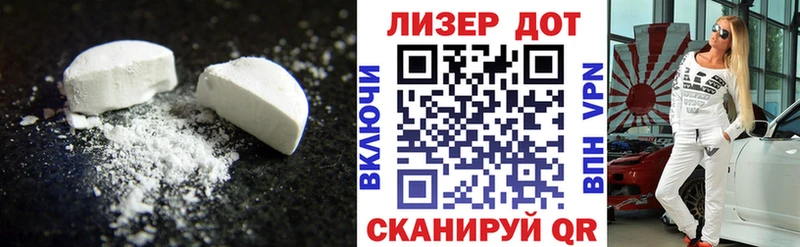 ЛСД экстази ecstasy  где купить наркоту  Усть-Кут 