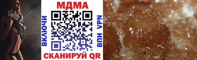 MDMA crystal  Усть-Кут 